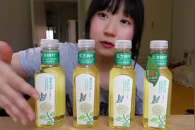 东方树叶的隐藏喝法～#夏日特饮视频封面