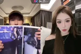 雅子写真#艾瑞吧弟 #金善雅视频封面
