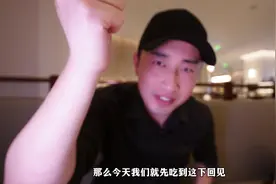 毕竟是来自青岛的品牌，对于海鲜的要求果然很高视频封面