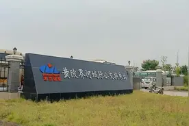 黄陂至孝感的城际公交换乘站建成了！#武汉 #黄陂 #孝感视频封面
