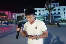 咱们交个朋友，请问您怎么称呼？介绍一下吧！#黎平少东