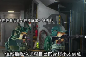 威龙与麦晓雯的故事合集篇#三角洲行动 #碎星行动