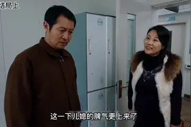 我们的日子大结局，姥姥被确诊癌症晚期视频封面
