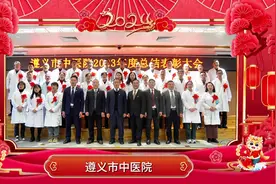 大医精诚为含灵，祥龙瑞气迎新春，祝大家新年快乐，龙年大吉！视频封面