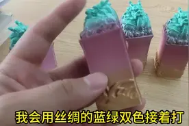 端午活动总结与传国玉玺模型分享 #3D打印 #3D打印机 #传国玉玺视频封面
