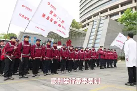 春训！ 国家（江苏）紧急医学救援队联合南京市各级卫生应急队和视频封面