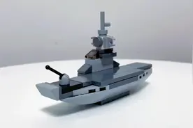 今天教大家用几块积木搭建一艘mini版的航母#乐高moc #乐高王子视频封面
