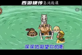 我从来没见过这么给别人擦眼泪的😂🤣🤣🤣视频封面