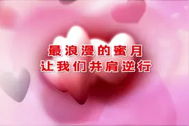 呼市公交视频封面