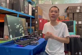 不要再叫我再测试更低的显卡了，我觉得650已经是极限吃鸡视频封面