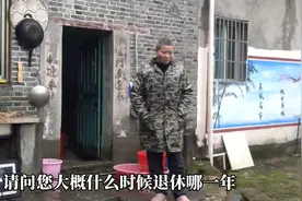 在深圳交了十年社保迁回老家后，后悔了能迁回吗？深圳社保局回复视频封面