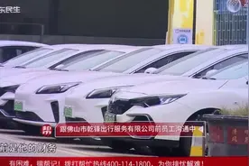 郭泽荣律师接受广东电视台民生频道采访咨询[玫瑰][玫瑰][玫瑰]视频封面