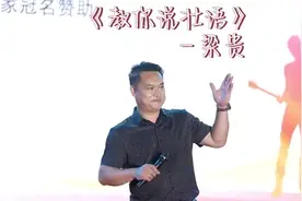 这首歌你会唱吗#一首好听的歌分享给大家视频封面