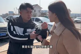 热心助人反致伤  救助人是否需要承担责任#法院 #法律 #法律常识视频封面