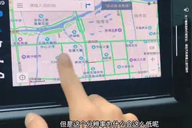 安卓手机无线连接百度carlife投屏到车机中！#速腾 #百度carlife视频封面