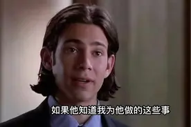 请别抛弃我（下）—法律与秩序—点击视频下方合集看整季视频封面