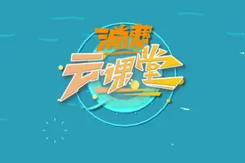 “原封新机”竟已激活数月，购买手机这点要当心。视频封面