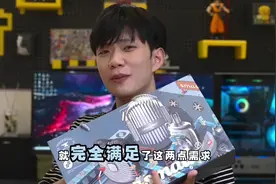 还在纠结送他什么的姐妹们选它准没错#礼物 #种草 #送男朋友礼物