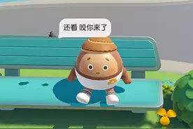 蛋仔岛的苍蝇怎么一直围着我 （mf bug ）#蛋仔派对视频封面