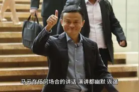 不想被“打脸”，说话就要多用心 马云
傻瓜用嘴讲话