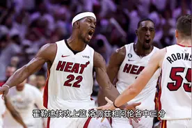 巴特勒42分超级空接追平球，热火力克雄鹿4-1完成黑八奇迹视频封面