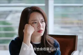 侄女初见明玉不知所措，不料侄女一声“姑姑”，明玉心都化了视频封面