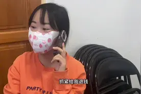 《法官说:退款》消费者权益不容践踏！视频封面