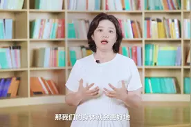 《#科学教育#·开启探索者的成长之旅》第五期视频封面