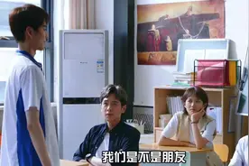 十一班集训第二天，雷鸣外聘语文老师，谭小舟#抖音二创激励计划视频封面