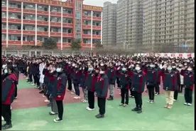 宁陵县第三实验小学
——举行2022年春季开学典礼
#教育视频封面