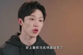 海王见一个爱一个，当着旧爱的面与新欢甜蜜视频封面