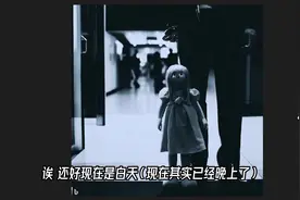 继续玩AI，但估计是AI在玩我#人工智能 #aigc一步之遥视频封面