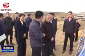 国家体育总局在繁峙调研定点帮扶和援建项目 王瑞连 李建国参加视频封面
