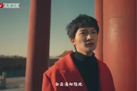 #周深新歌光亮上线 透过@卡布叻_周深 极具穿透力的歌声视频封面