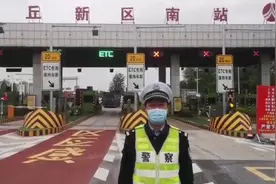 商丘高速视频封面