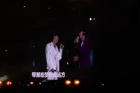 林俊杰9.23北京鸟巢演唱会嘉宾 周深～合唱两首：#裹着心的光+视频封面