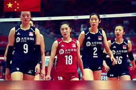 #朱婷#颜妮#龚翔宇#李莹盈#丁霞#袁心玥#中国女排 一队今日出发视频封面