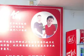 降体重路上的绊脚石#潮汕美食 #猪脚饭视频封面
