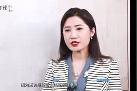 #程晓璐律师访谈实录1，刑辩律师既要坚持立场视频封面