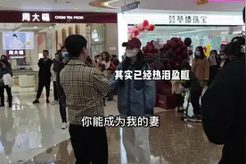 发现老公最近有些奇怪，总是说自己睡不醒，原来在我睡着后视频封面