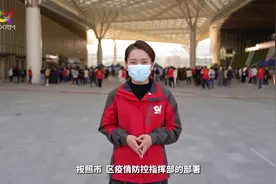 织里镇镇域范围开展全员核酸检测#吴兴视频封面