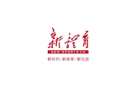 9月15日晚，中华人民共和国第十四届运动会在陕西西安正式开幕视频封面