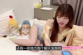 香港甜妹！ 赵兔兔直播切片  超级超级可爱
tiktok 账号视频封面