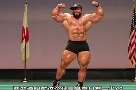 肌肉萝莉震撼来袭！“荷兰巨兽”罗利温克拉！#要做一个猛男视频封面