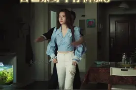 就连黄亦玫生完孩子都穿不了紧身牛仔裤👖了🥲 #刘亦菲黄亦玫视频封面