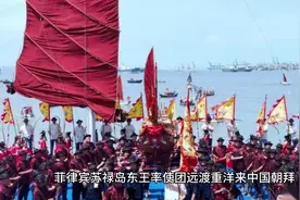 山东德州有个苏禄国东王墓，你知道它的来历吗？#话题热搜榜🔥视频封面