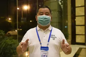 湘雅二医院精神卫生专家邓奇坚：三招调节心态视频封面