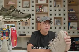 最近爱穿的7双鞋 通勤鞋分享+推荐 #鞋狗的日常 #新鞋到了视频封面