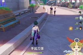 重庆主播直播和粉丝聊胖猫事件，怜悯是没用的视频封面
