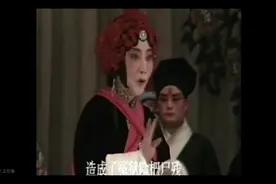 学唱赵派《玉堂春》想起当年落娼院#京剧 #谁说戏曲不抖音视频封面
